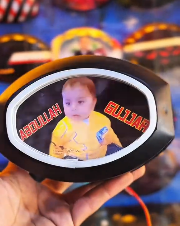 New Customized Backlight اپنی مرضی کی تصویر لگوائیں
