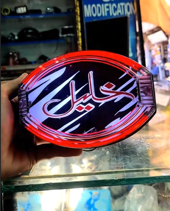 Customized Name Backlight New Style Most Selling 2026 اپنی مرضی کا نام لکھوائیں