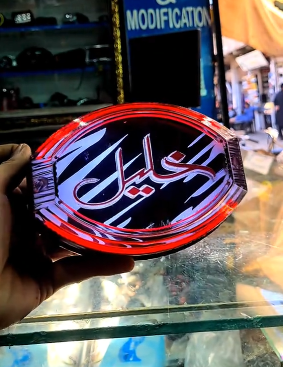 Customized Name Backlight New Style Most Selling 2026 اپنی مرضی کا نام لکھوائیں