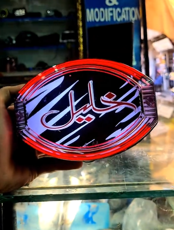 Customized Name Backlight New Style Most Selling 2026 اپنی مرضی کا نام لکھوائیں